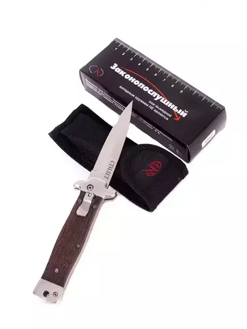 Нож Стилет Pirat, SA527 Pirat