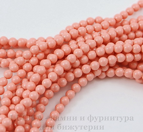 5810 Хрустальный жемчуг Сваровски Crystal Pink Coral круглый 6 мм, 5 штук (Картинка11)