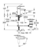 GROHE Eurostyle Cosmopolitan 2337420E Смеситель для раковины