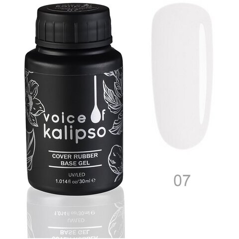 Cover Base Gel 07 Камуфлирующая база 07, 30 мл