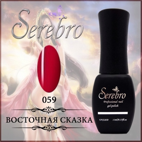 Гель-лак 
