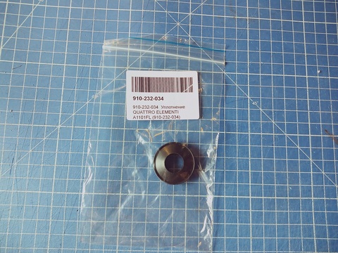 Уплотнение QUATTRO ELEMENTI A1101FL (910-232-034)