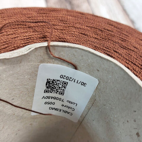 Хлопок мерсеризованный SESIA CABLE 670 молочный шоколад