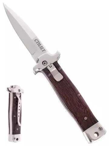 Нож Стилет Pirat, SA527 Pirat