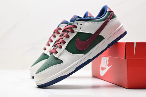 Nike Dunk Low 'From Nike, To You' 