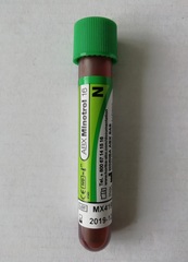 ЭйБиИкс Минотрол 16 N (ABX Minotrol 16 N) /HORIBA ABX SAS, Франция/