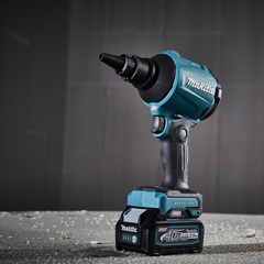 Воздуходувка аккумуляторная Makita AS001GZ