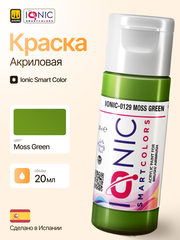 Краска Moss Green - IONIC Smart Colors, 20 мл