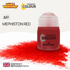 Краска акриловая Citadel Air для Аэрографа - Air: Mephiston Red (24ml)