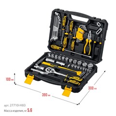 STAYER UNIVERSAL 83, 83 предм., (1/2