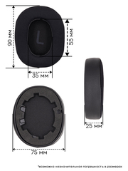 Амбушюры для наушников JBL TUNE 700BT, 700BTNC, 750BTNC (Охлаждающий гель)