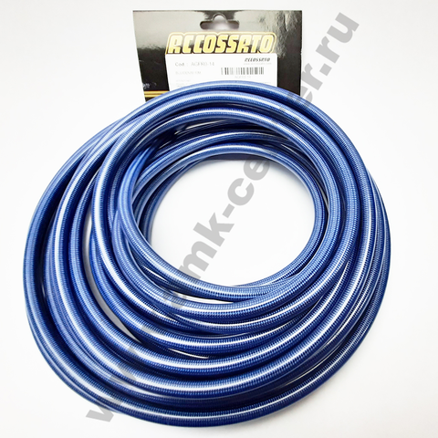 AGFRO-14 Шланг армированный AN03 (Denim Blue) Цена за м. Accossato