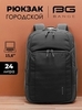 Картинка рюкзак городской Bange BG-7839 Black - 1