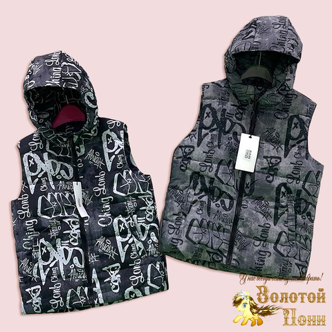 Жилет мальчику (5-9) 260822-DD-112