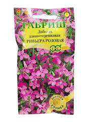 Лобелия кустовая Ривьера Розовая (Гавриш)