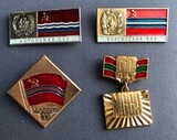 K14564 4 знака Киргизская ССР, Молдавская ССР, Эстонская ССР и Туркменская ССР K14564 4 знака Киргизская ССР, Молдавская ССР, Эстонская ССР и Туркменская ССР
