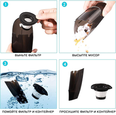 Аккумуляторный пылесос Hasvik Clean VC-06