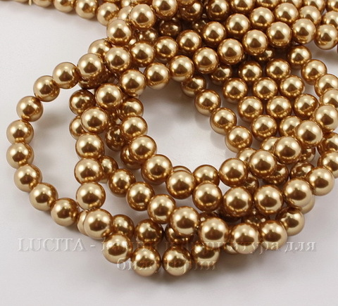 5810 Хрустальный жемчуг Сваровски Crystal Bright Gold круглый 6 мм, 5 штук (Crystal Bright Gold 1)