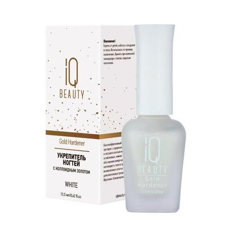 IQ BEAUTY Укрепитель для ногтей С коллоидным золотом GOLD HARDENER WHITE 12,5 МЛ