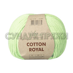 Cotton Royal 18-708 (Бледная фисташка)