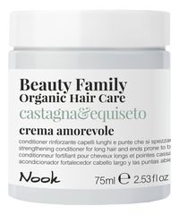 NOOK Крем-кондиционер для ломких и секущихся волос -Crema Amorevole Castagna&Equiseto, 75 мл