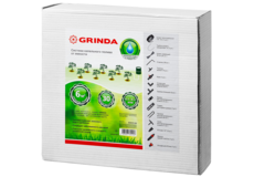 GRINDA 1/2