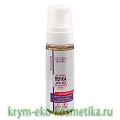 Пенка Triumph Anti-Age для умывания для зрелой кожи ТМ Green-Crimea