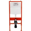 BelBagno Stylus CZR-513-TH-R/CZR2316SC/BB026/BB051CR Инсталляция с унитазом, сиденьем и клавишей смыва, цвет: белый