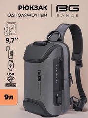 Рюкзак Bange BG-7082 9л. Grey