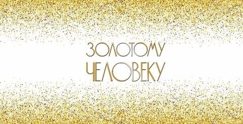 Урал Сувенир - Кружка керамическая 