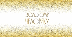 Урал Сувенир - Кружка керамическая 