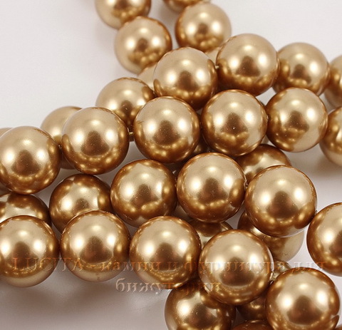 5810 Хрустальный жемчуг Сваровски Crystal Bright Gold круглый 6 мм, 5 штук (Crystal Bright Gold 2)