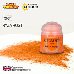 Citadel Dry: Ryza Rust