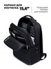 Картинка рюкзак городской Arctic Hunter B00670 Black - 3