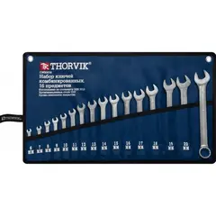 Набор ключей гаечных комбинированных в сумке THORVIK CWS0016