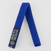 Пояс Hardcore Training Premium Blue