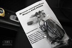 MERCEDES BENZ F999FF с дистанционным управлением (двухместный).