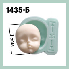 1435-Б Молд силиконовый лицо детское 
