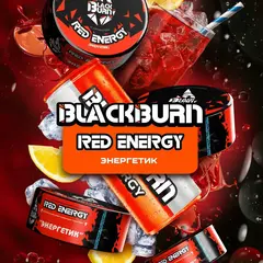 BlackBurn 25гр. Энергетик (Red Energy) (М)