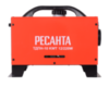 Тепловая дизельная пушка непрямого нагрева Ресанта ТДПН-10 KWT 12/220W — фото 5