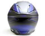 Шлем Shoei GT-Air II Bonafide размер L (59-60)