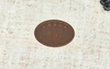 Термоаппликация, р. 8х5,5 см