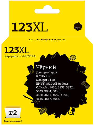 Картридж T2 IC-HF6V19A №123XL для HP Deskjet 1110, 2130, 2131, 2132, 2133, 2134, 2620, 2630, 2632, черный