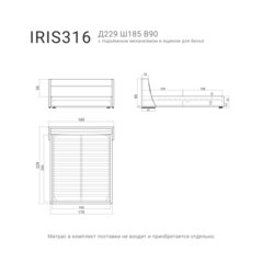 Кровать IRIS 316 с подъемным механизмом