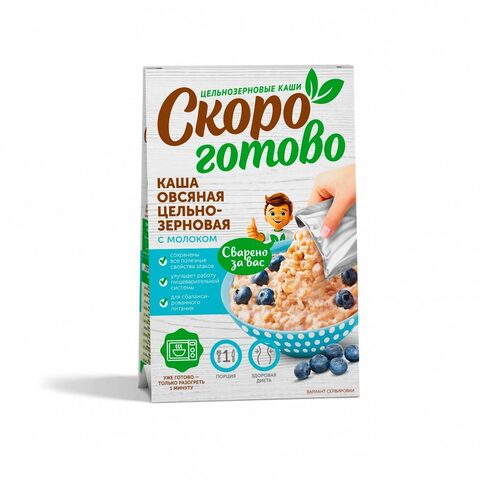 Каша овсяная цельно-зерновая с молоком 'Скоро Готово', 250г