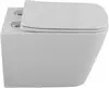 BelBagno Due BB7107CHR/SC Унитаз подвесной безободковый, с сиденьем дюропласт soft close, цвет: белый