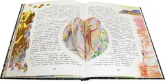 Щелкунчик и мышиный король