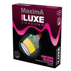 Презервативы «Luxe» Maxima Сигара Хуана, 1 шт