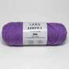 Пряжа JAWOLL Lang Yarns