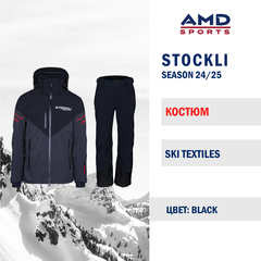 Горнолыжный костюм STOCKLI WRT ANTRA-BLACK